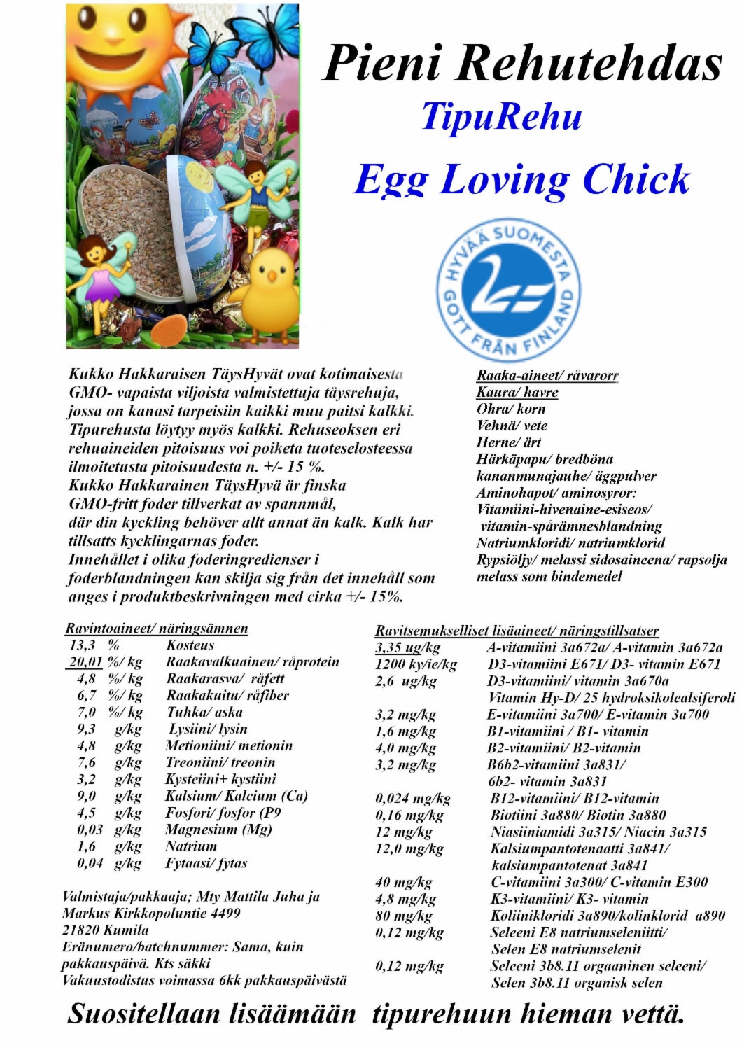 Tipurehu Egg loving Chick